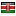 nuovocadore.it server is located in Kenya